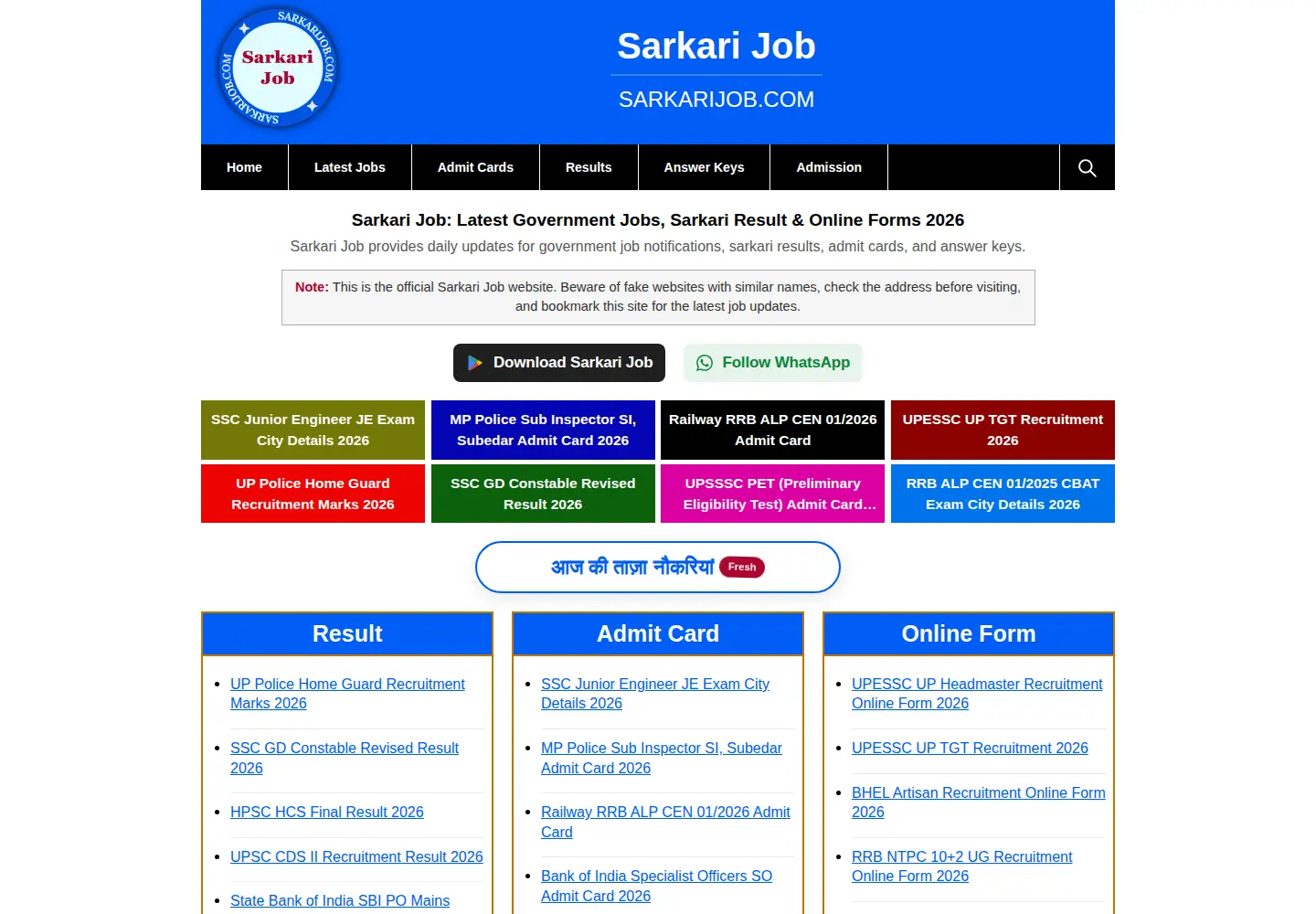 Captured homepage of sarkarijob.com in the current scan