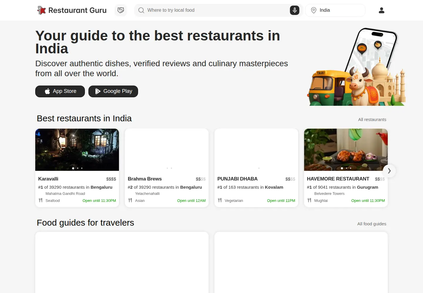 Captured homepage of restaurant-guru.in in the current scan