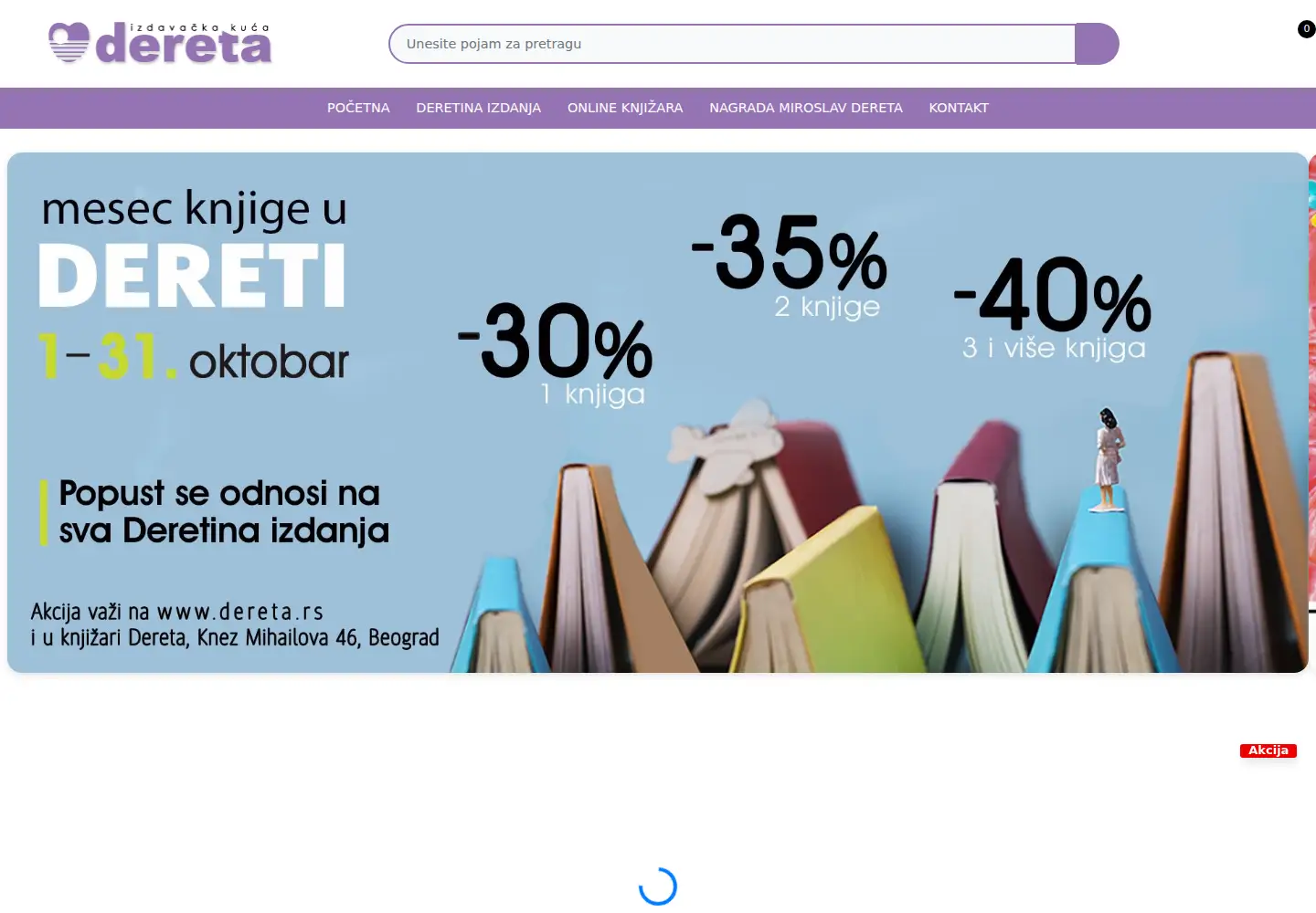 Screenshot of dereta.rs