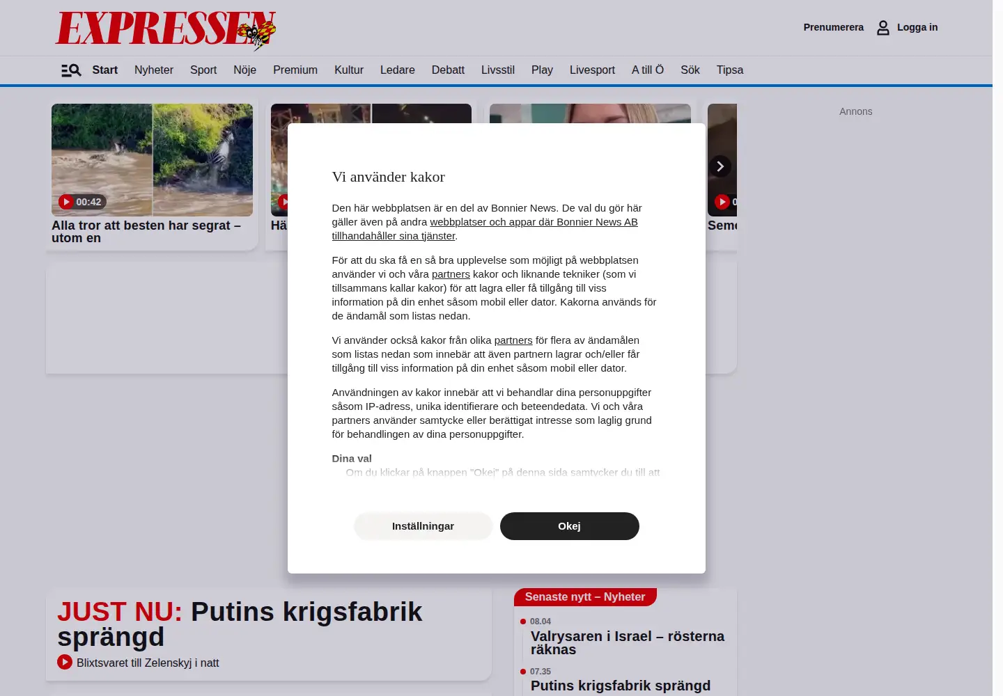 Screenshot of veckorevyn.com
