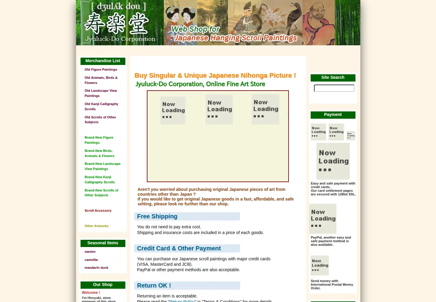 Screenshot of jyuluck-do.com