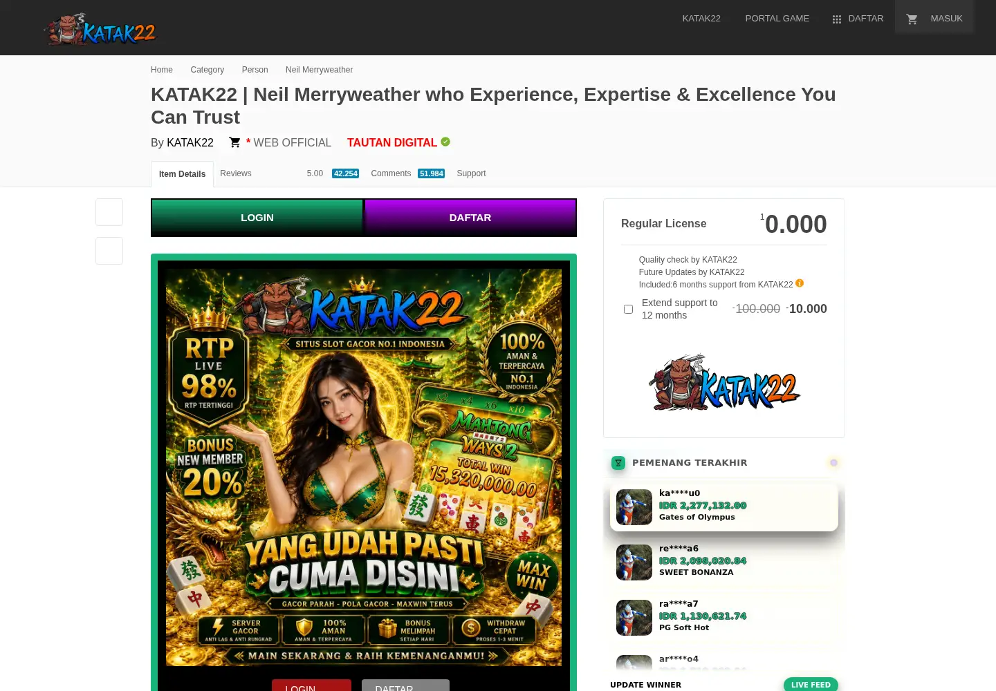 Screenshot of theneilmerryweather.com