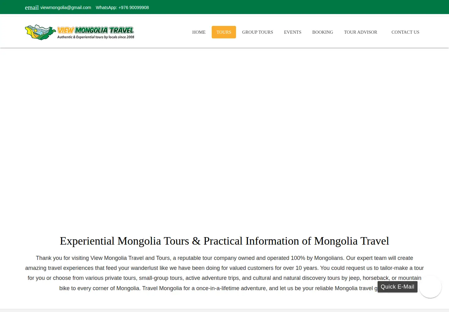 Captured homepage of viewmongolia.com in the current scan