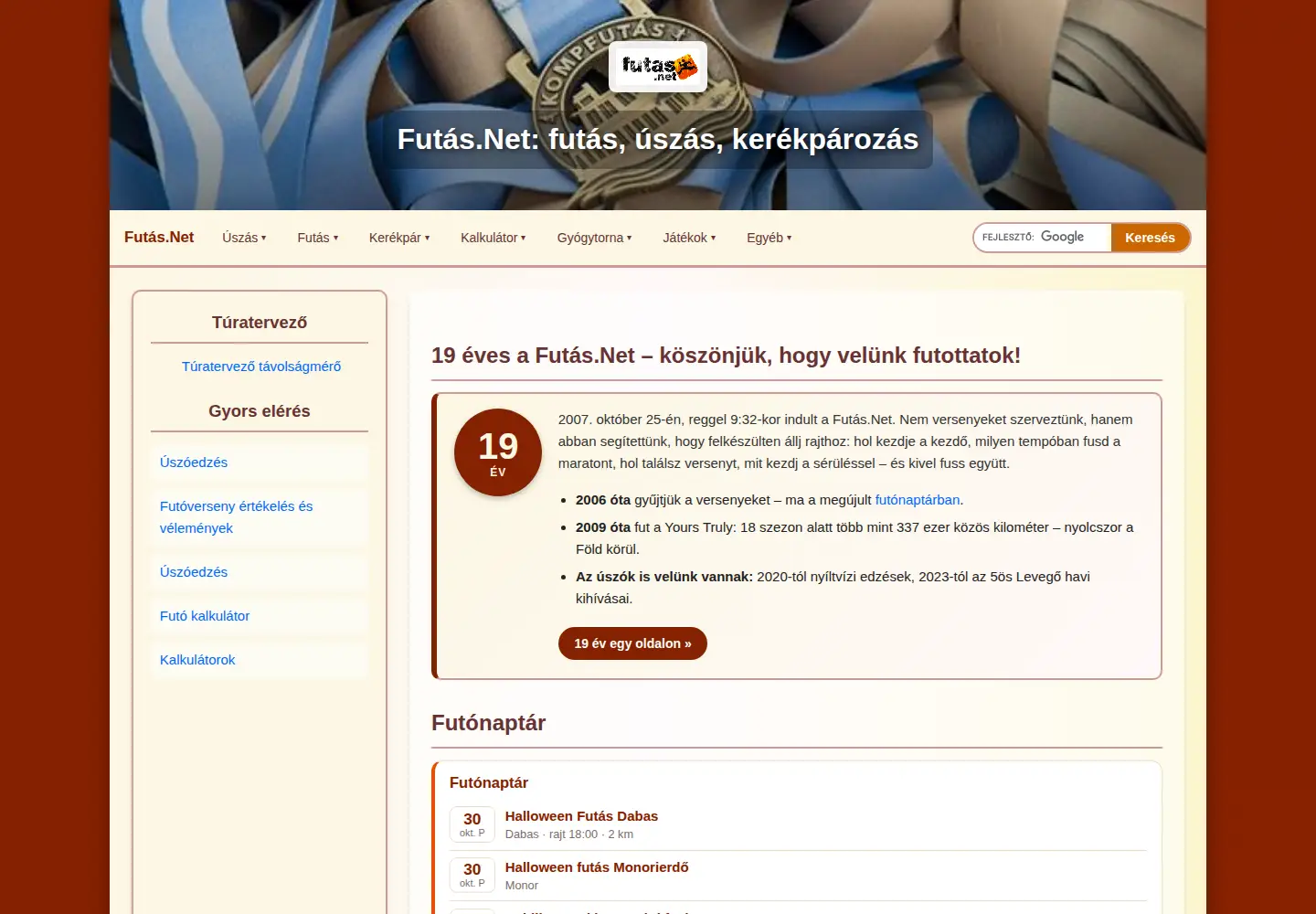 Captured homepage of futas.net in the current scan