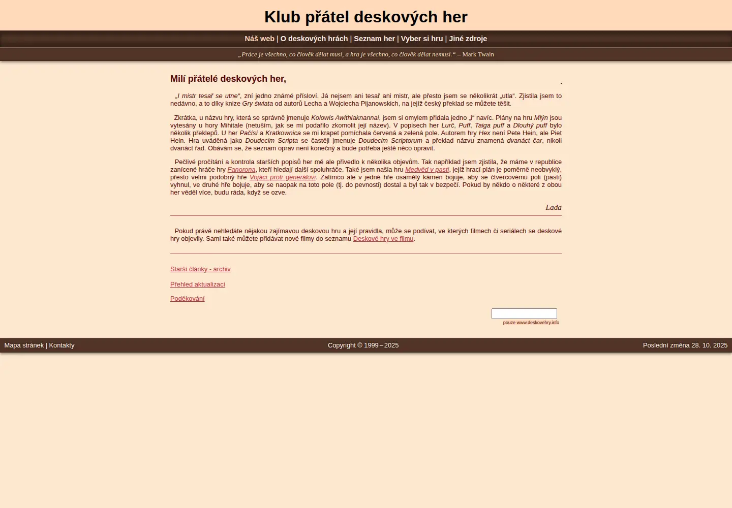 Captured homepage of deskovehry.info in the current scan