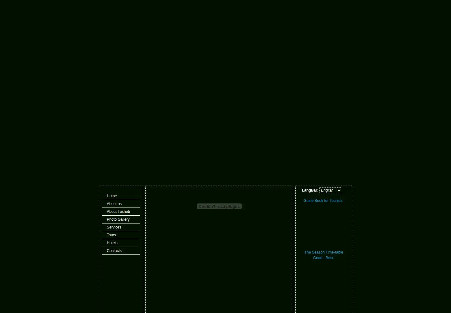 Captured homepage of tusheti.ge in the current scan