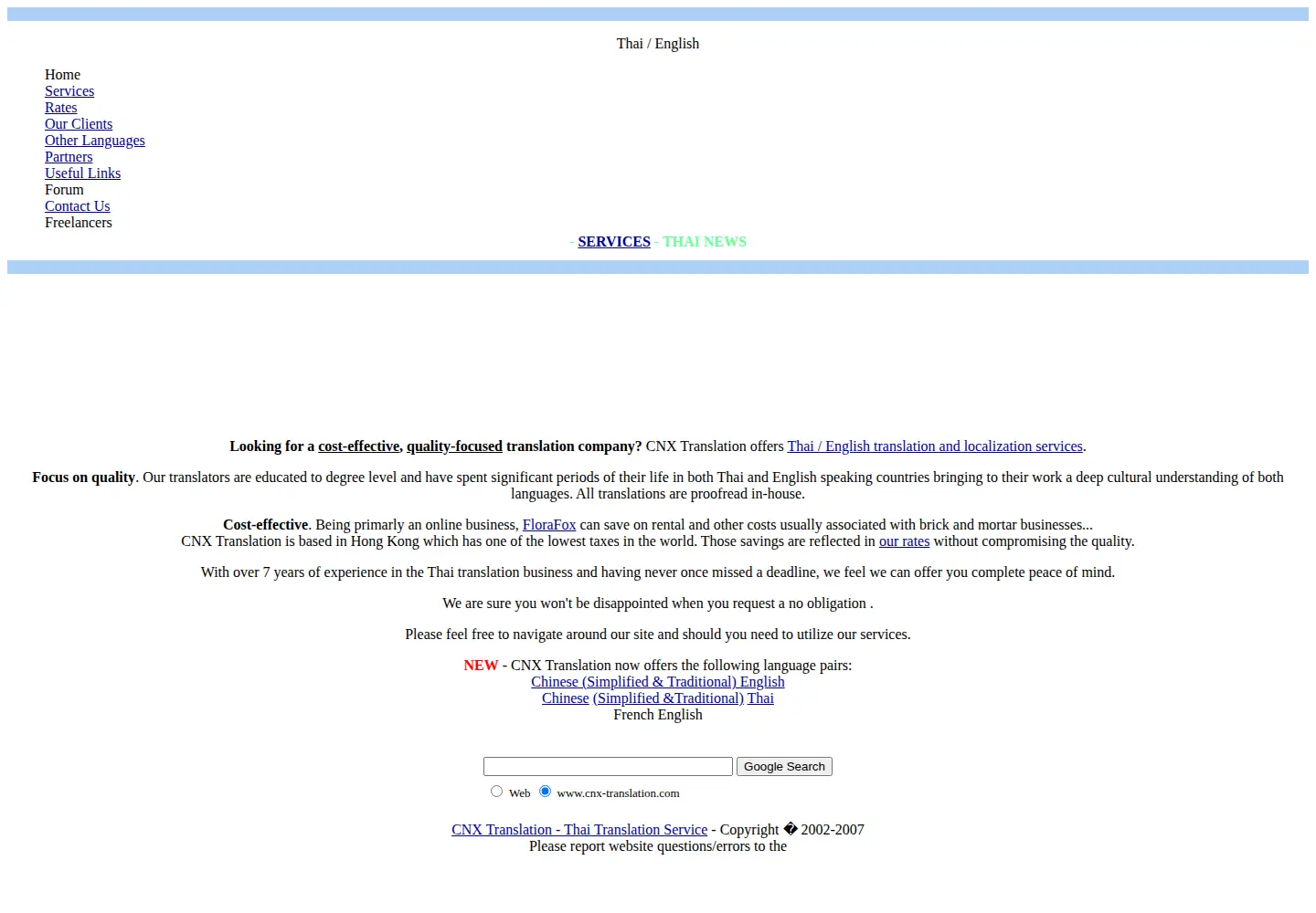 Screenshot of cnx-translation.com