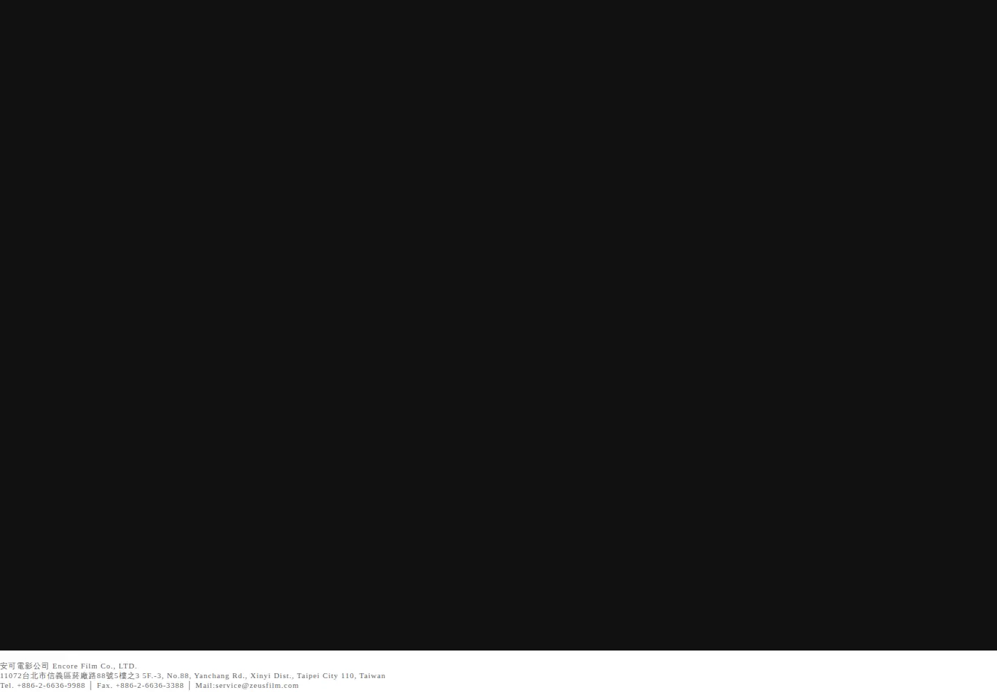 Captured homepage of zeusfilm.com in the current scan