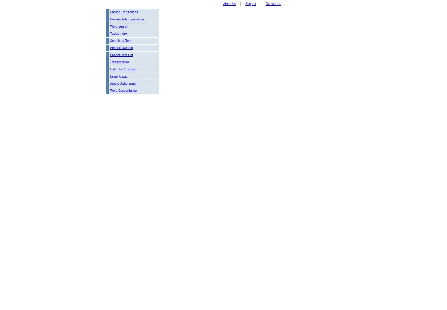 Screenshot of studyquran.org