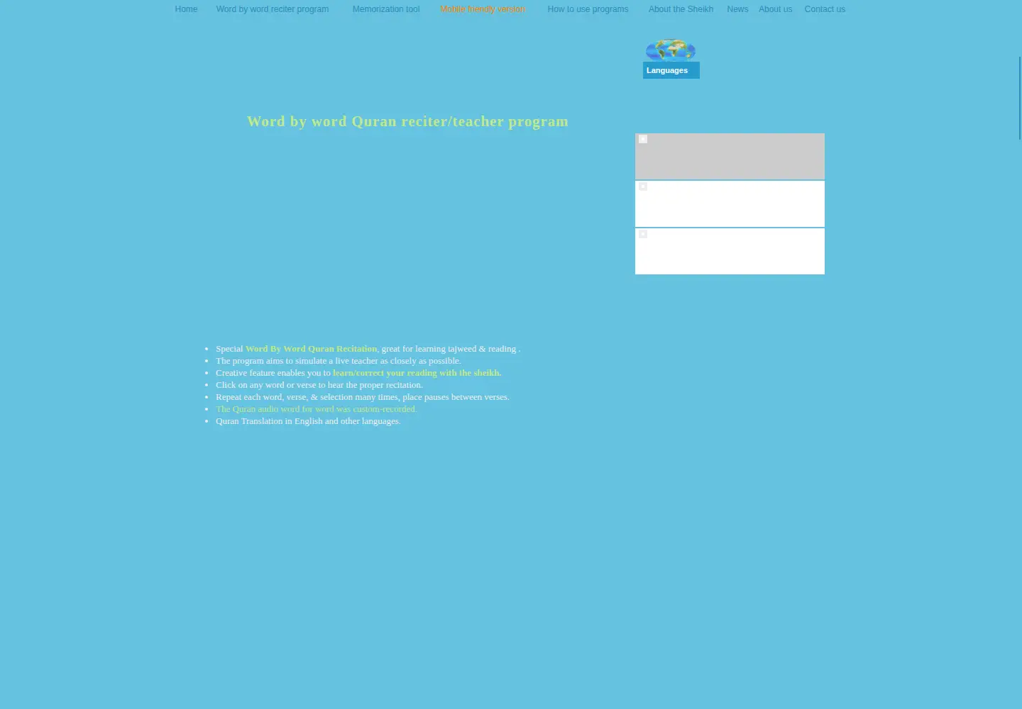 Captured homepage of houseofquran.com in the current scan
