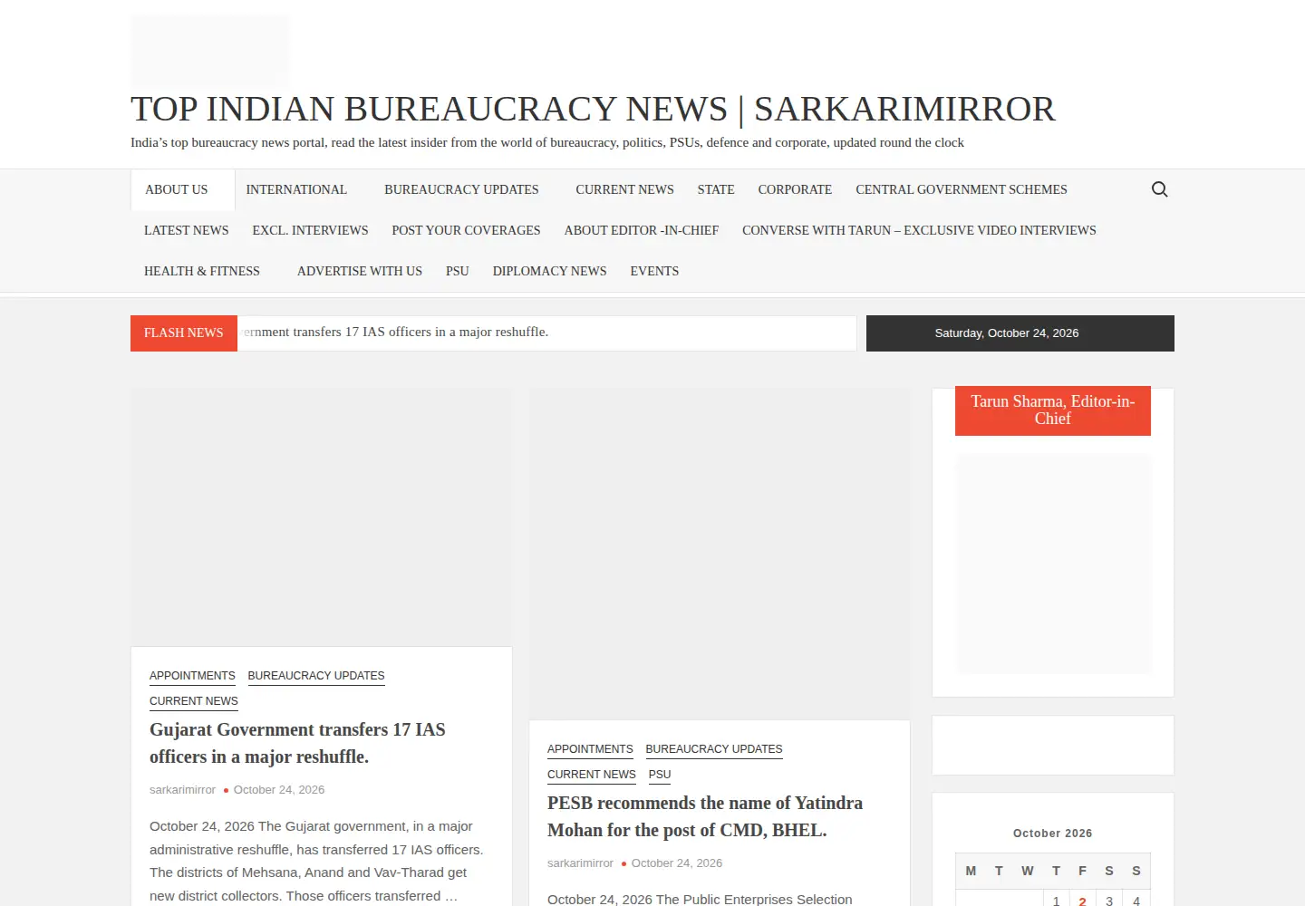 Captured homepage of sarkarimirror.com in the current scan