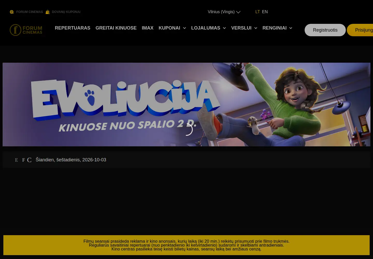 Captured homepage of forumcinemas.lt in the current scan