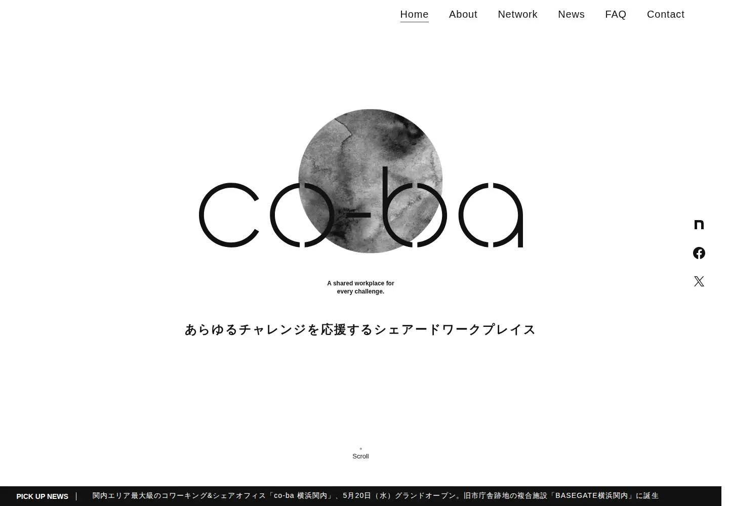 Screenshot of co-ba.net