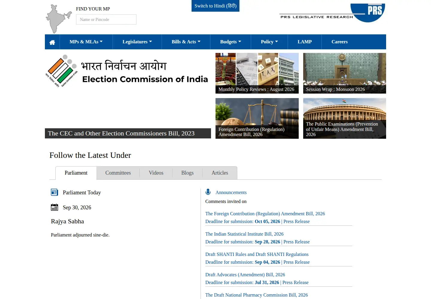 Captured homepage of prsindia.org in the current scan