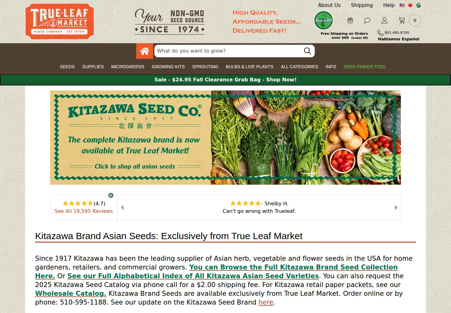 Screenshot of kitazawaseed.com
