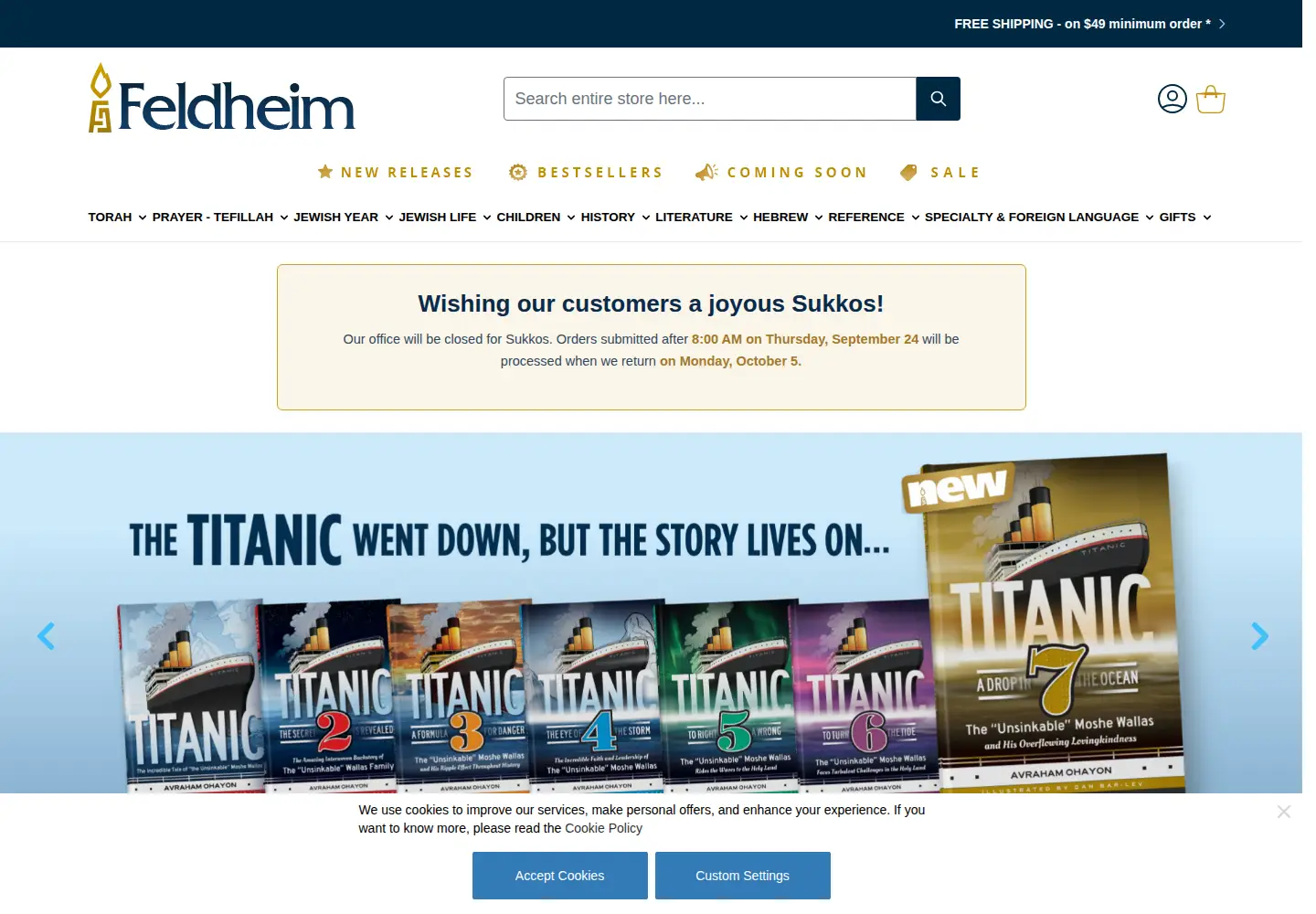 Screenshot of feldheim.com