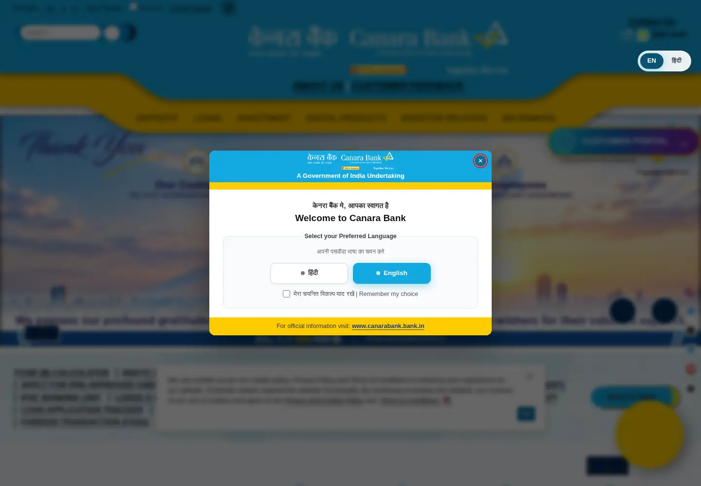 Screenshot of canarabank.bank.in