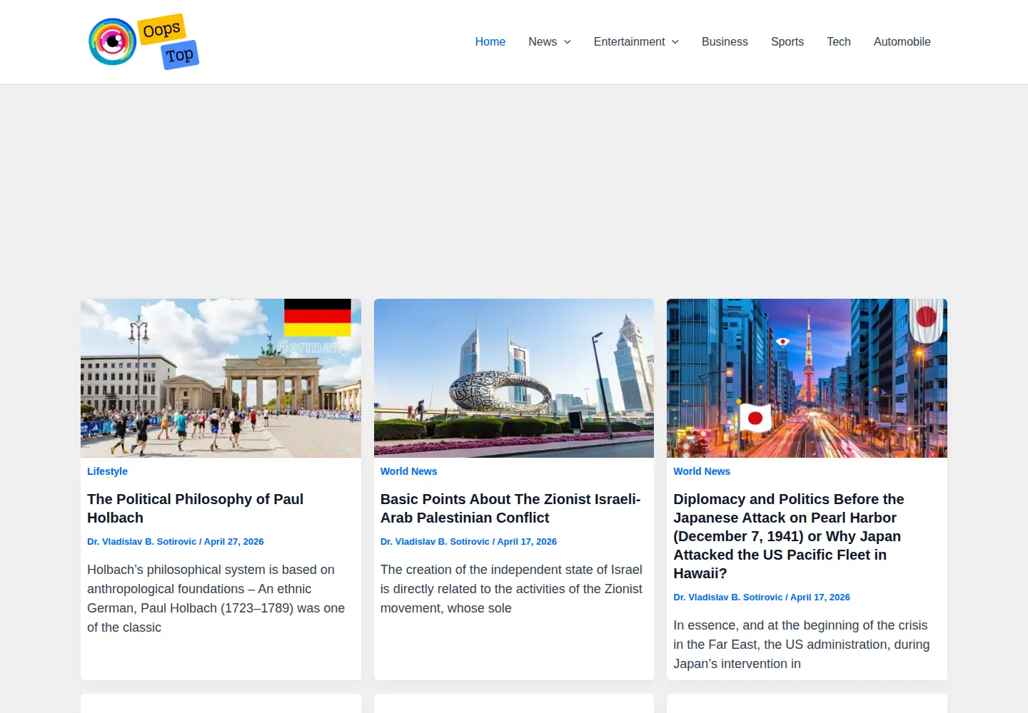 Screenshot of oopstop.com