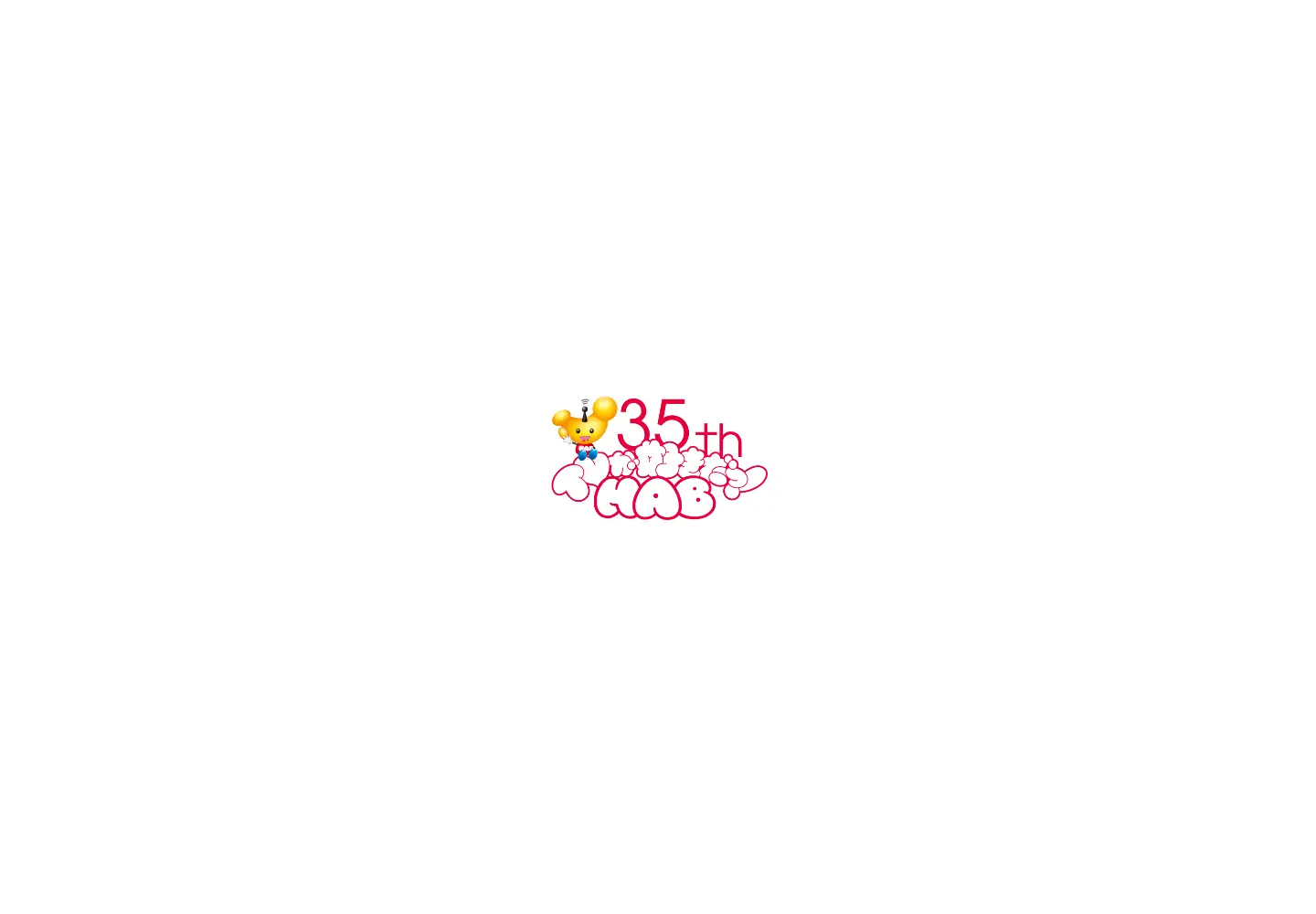 Captured homepage of hab.co.jp in the current scan