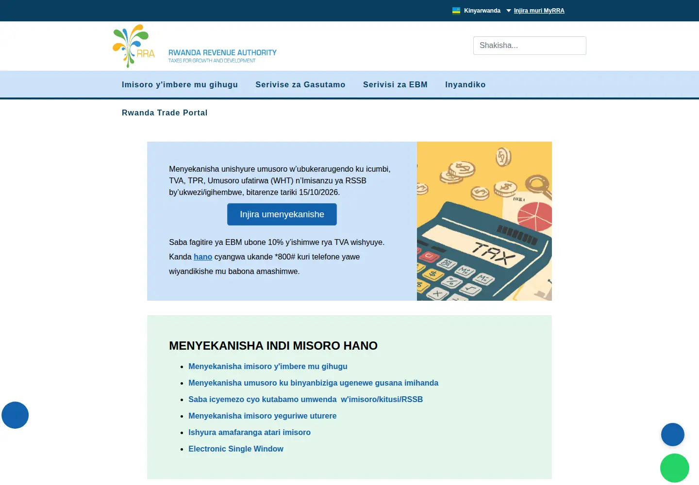 Captured homepage of rra.gov.rw in the current scan