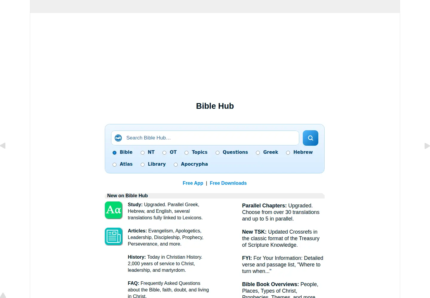 Screenshot of biblehub.com