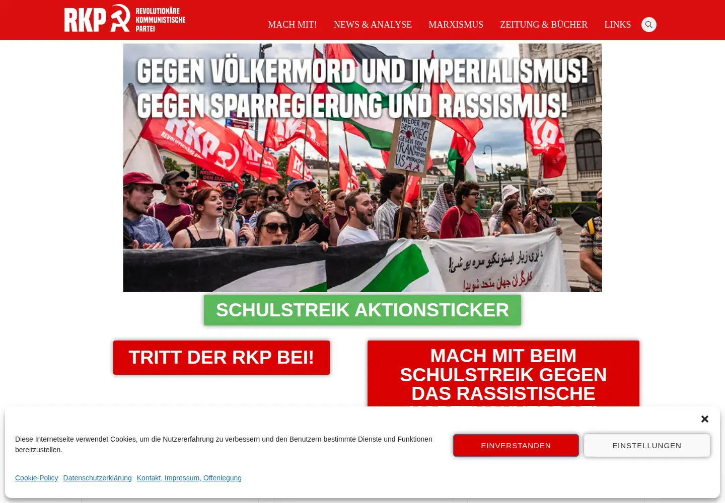 Captured homepage of derfunke.at in the current scan