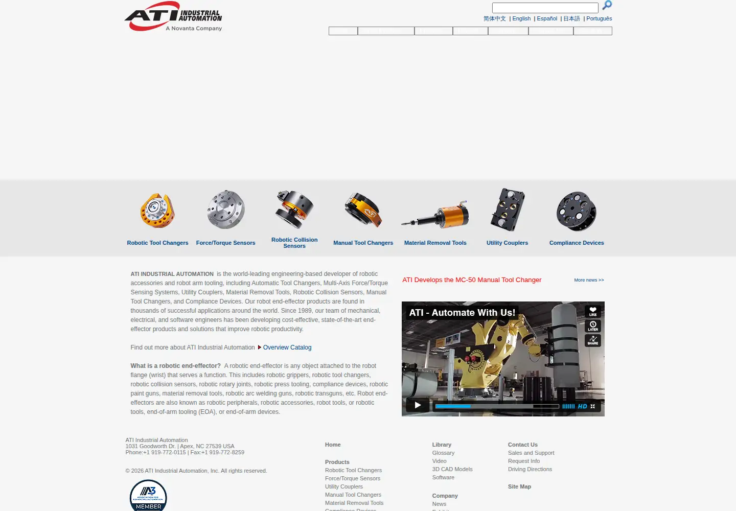 Screenshot of ati-ia.com