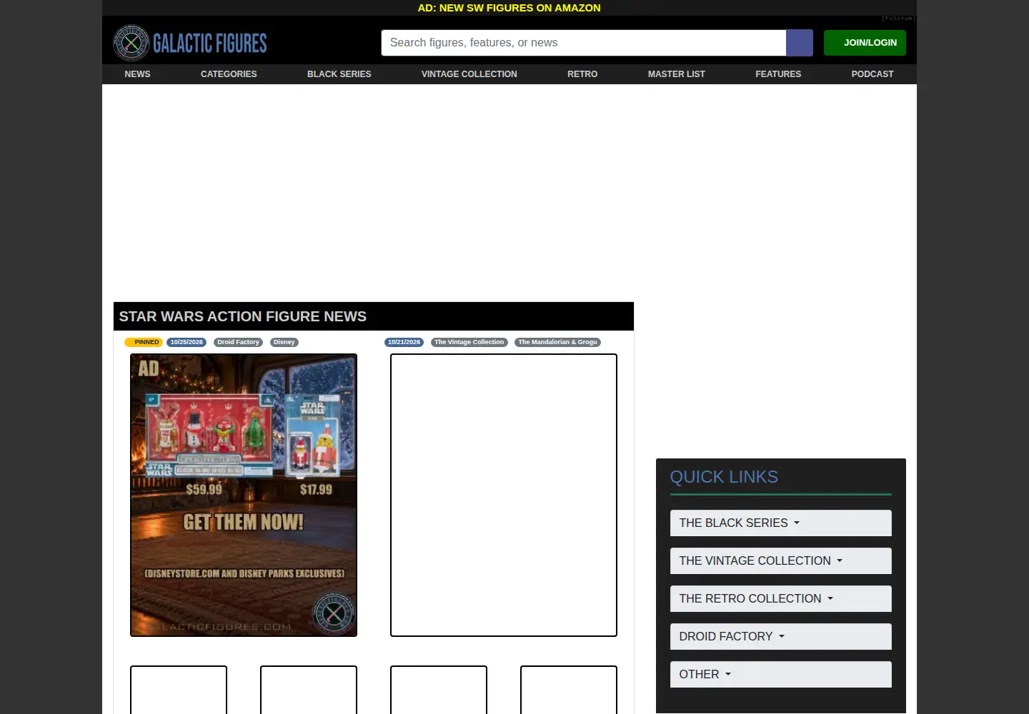 Captured homepage of galacticfigures.com in the current scan