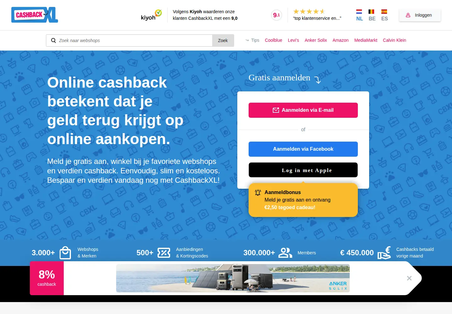 Screenshot of cashbackxl.nl