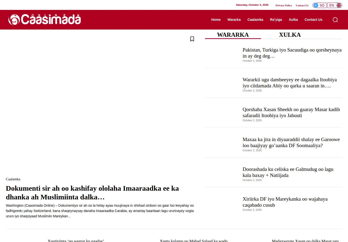 Screenshot of caasimada.net