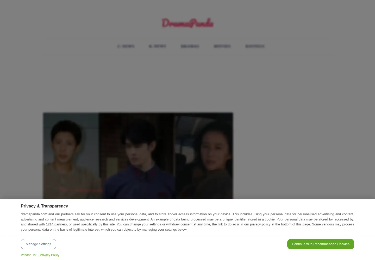 Screenshot of dramapanda.com