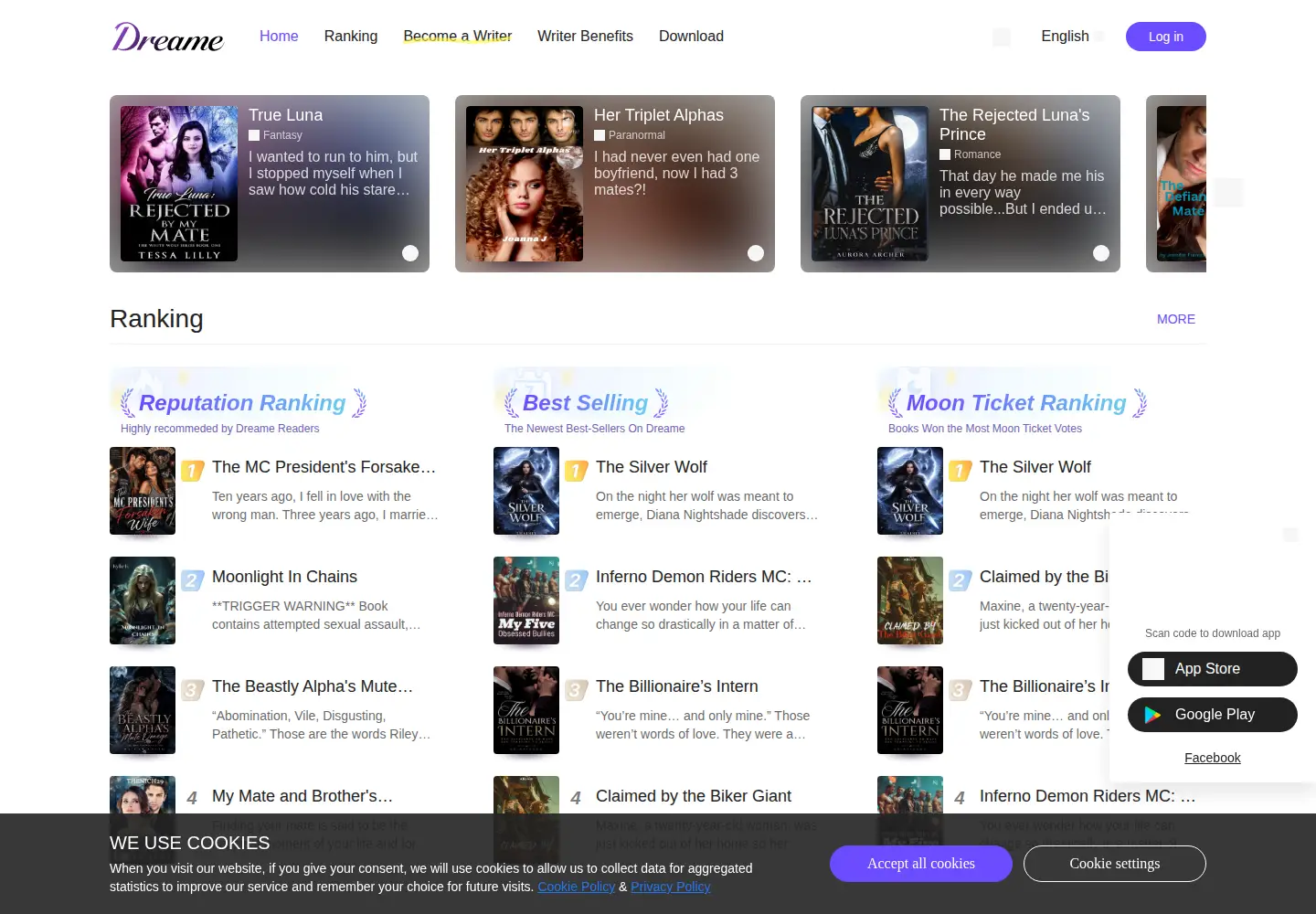 Screenshot of dreame.com