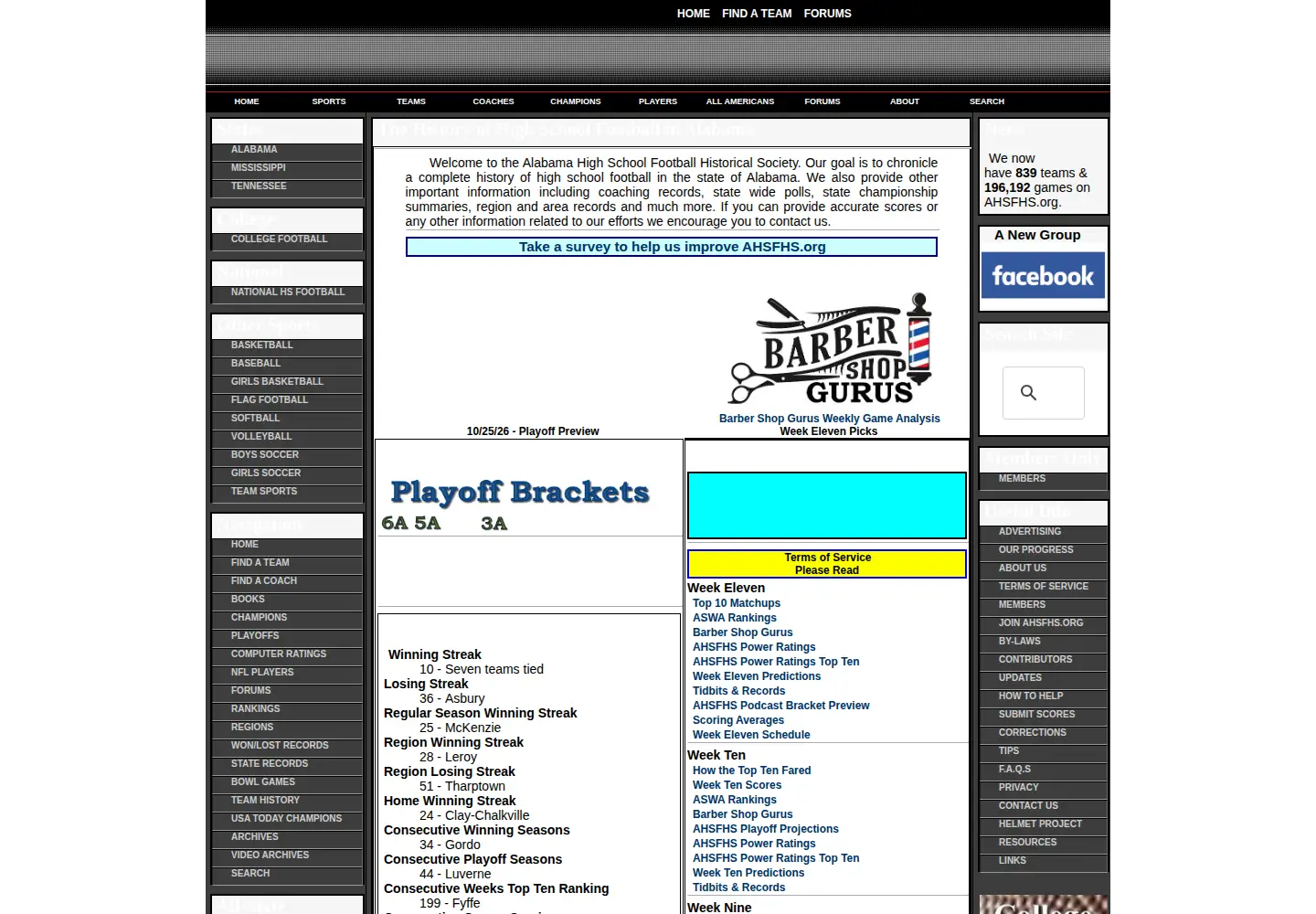 Screenshot of ahsfhs.org