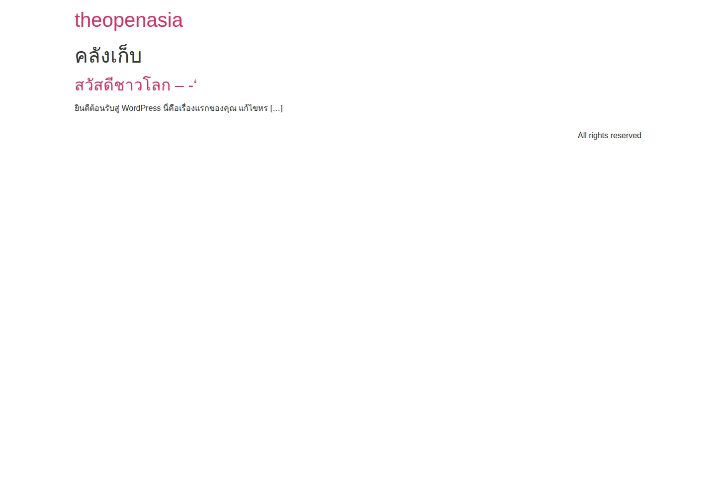 Screenshot of theopenasia.net