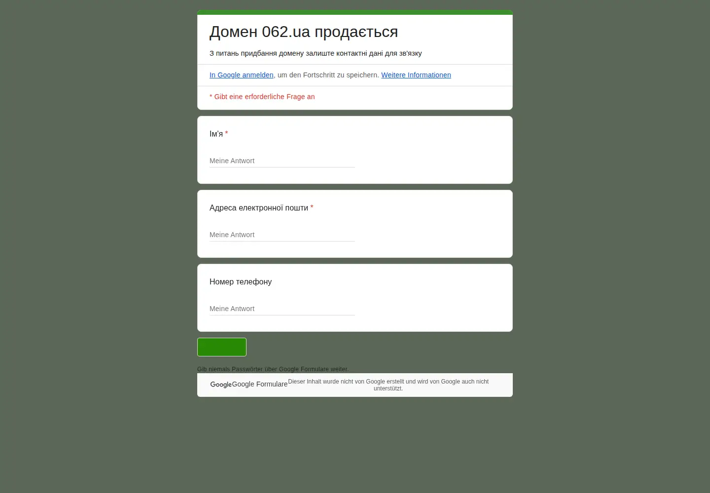 Screenshot of 062.ua