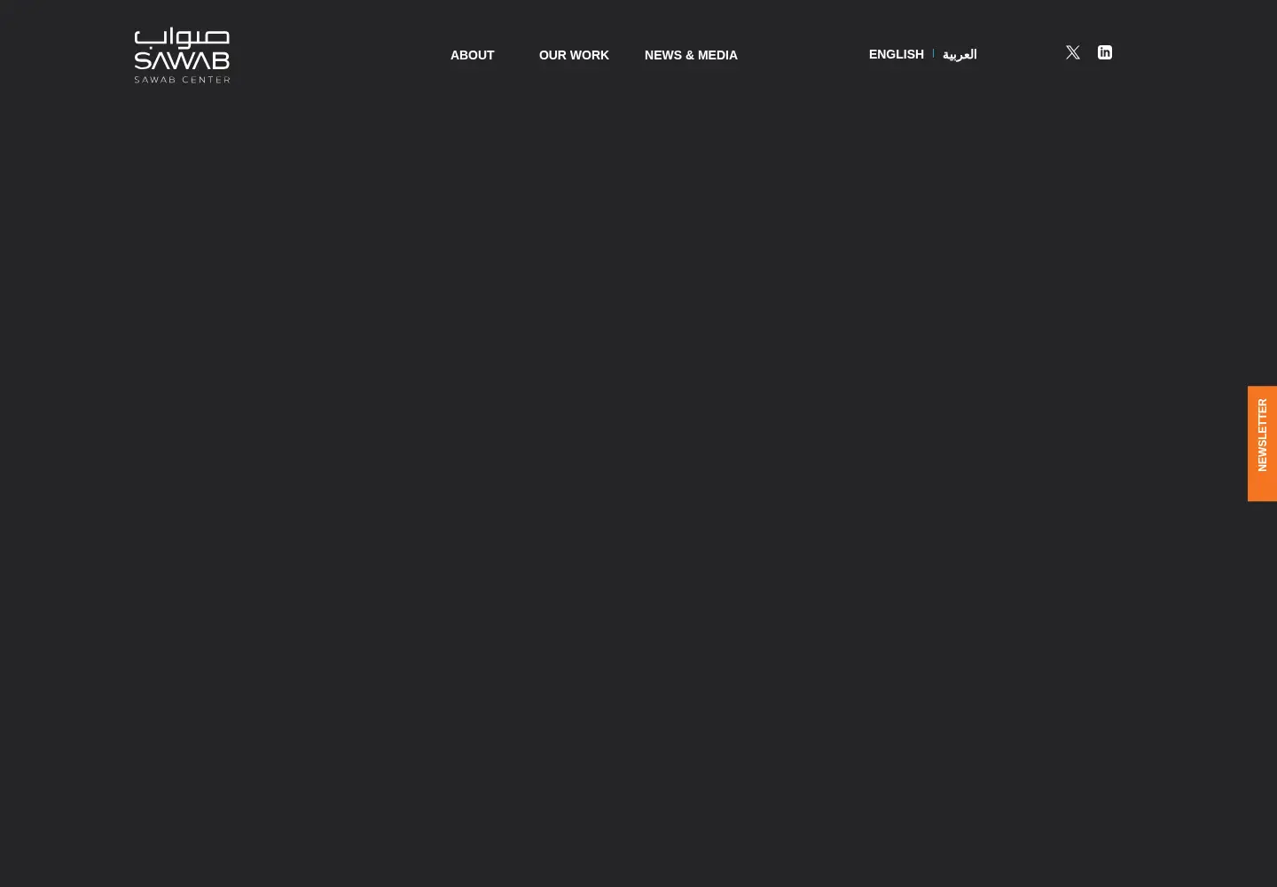 Screenshot of sawabcenter.org