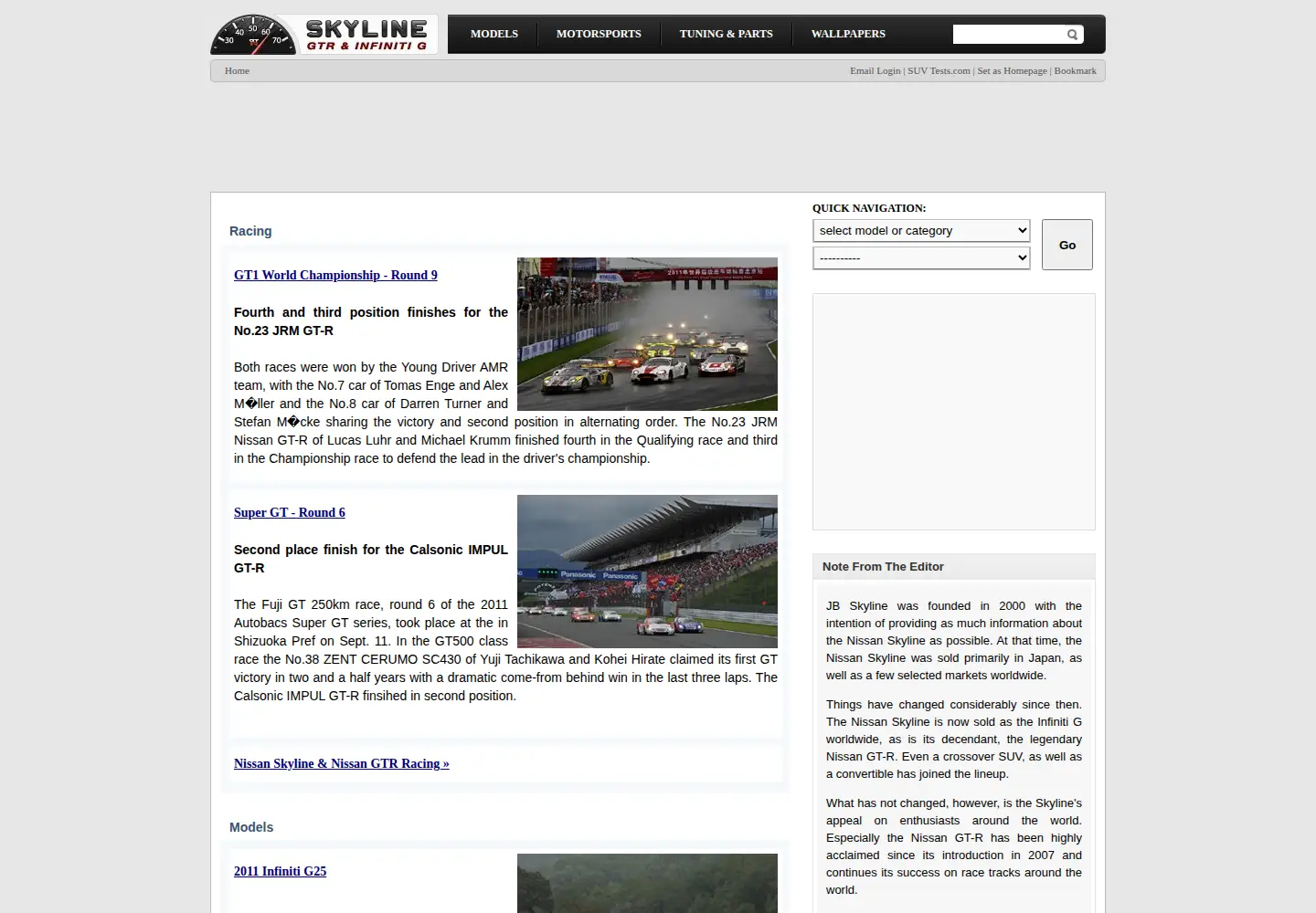 Screenshot of jbskyline.net