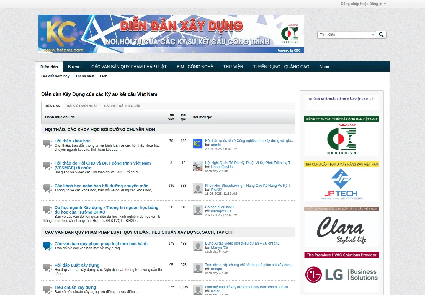 Screenshot of ketcau.com