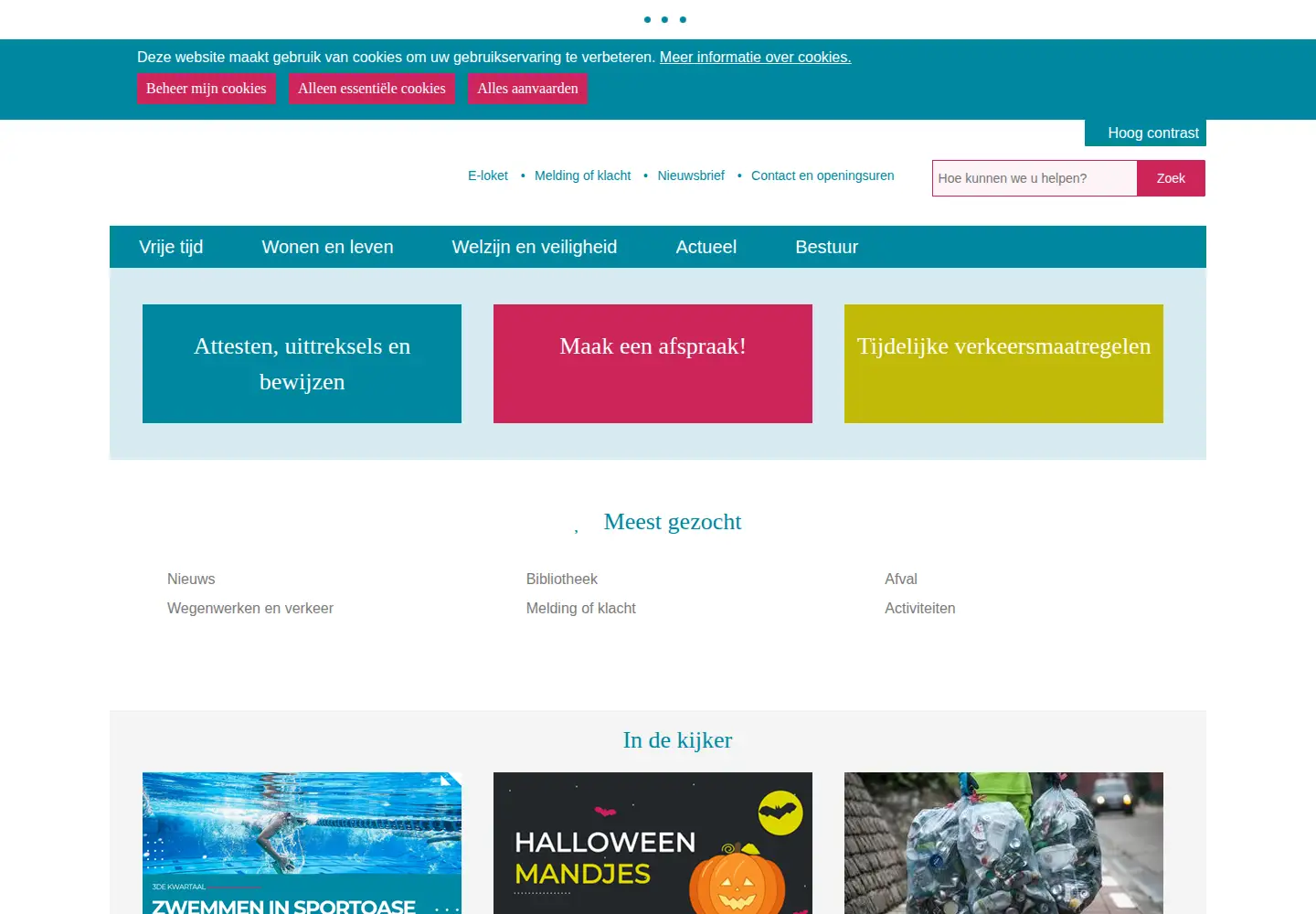 Captured homepage of bertem.be in the current scan