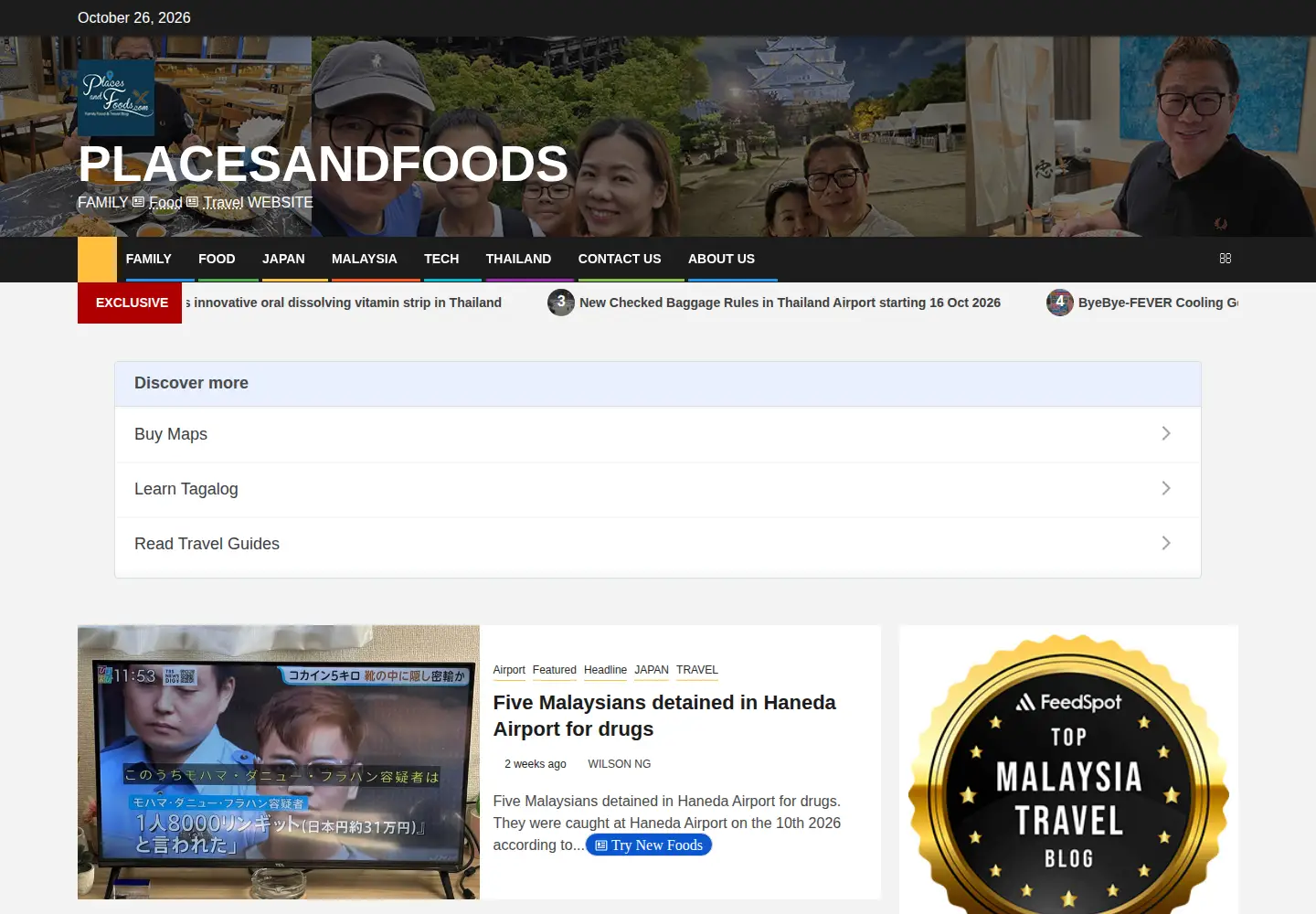 Screenshot of placesandfoods.com