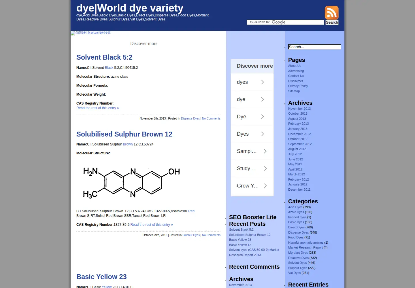 Captured homepage of worlddyevariety.com in the current scan