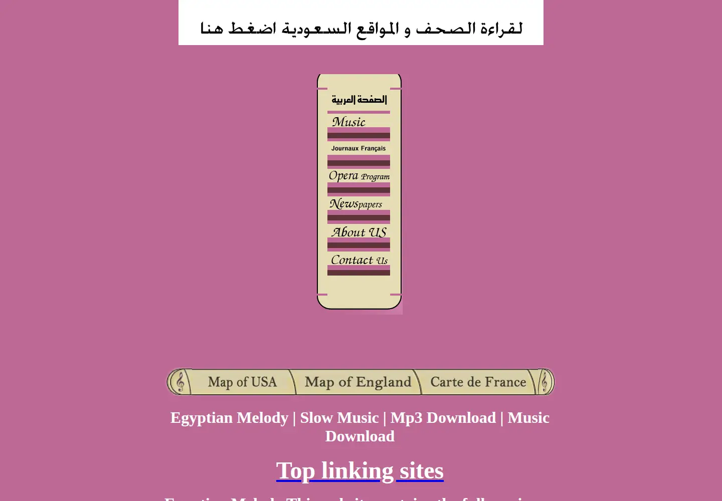 Screenshot of egyptianmelody.com