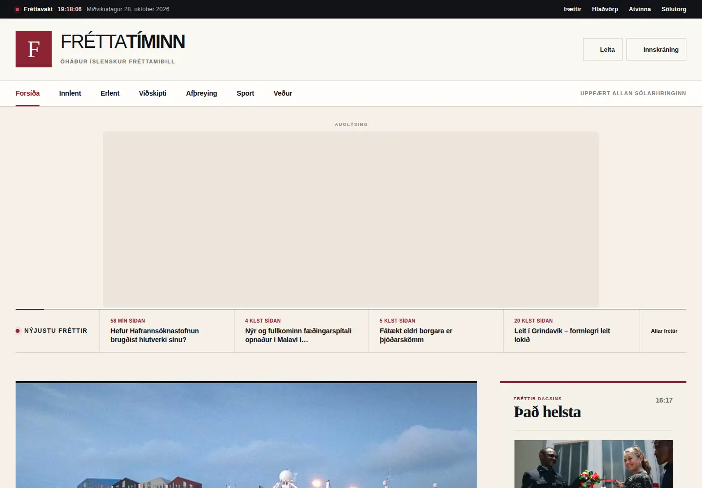 Screenshot of frettatiminn.is
