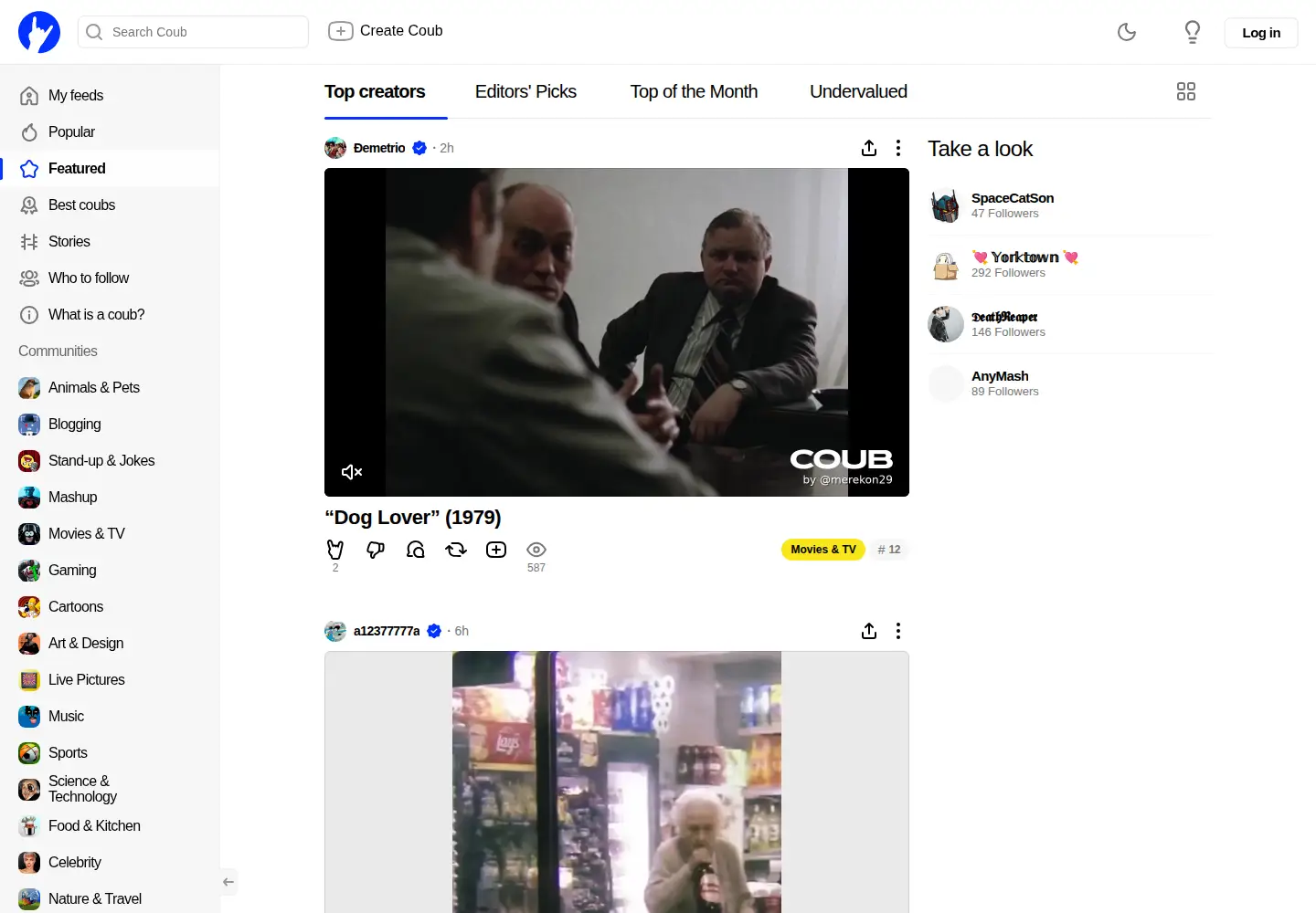 Screenshot of coub.com