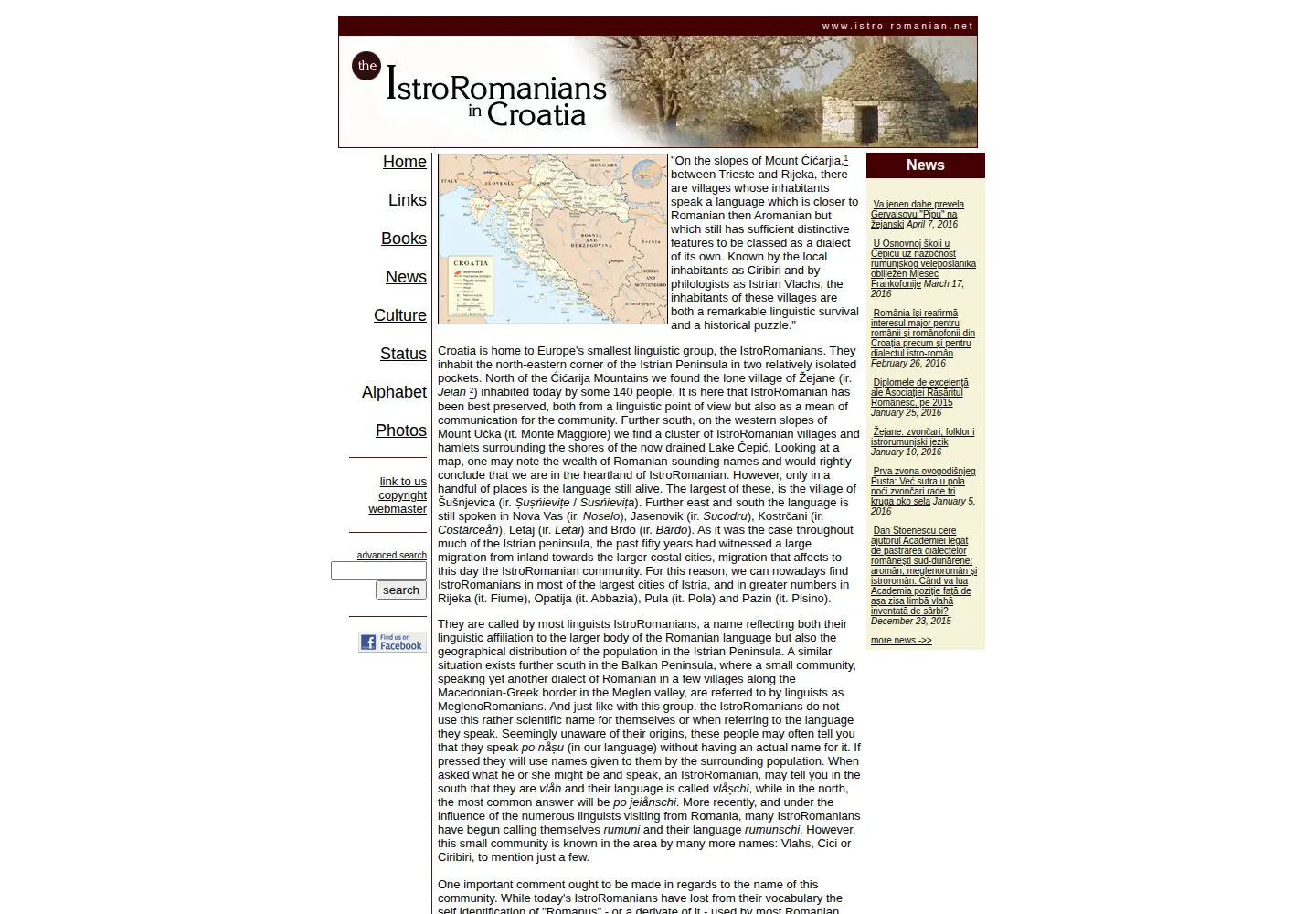 Captured homepage of istro-romanian.net in the current scan