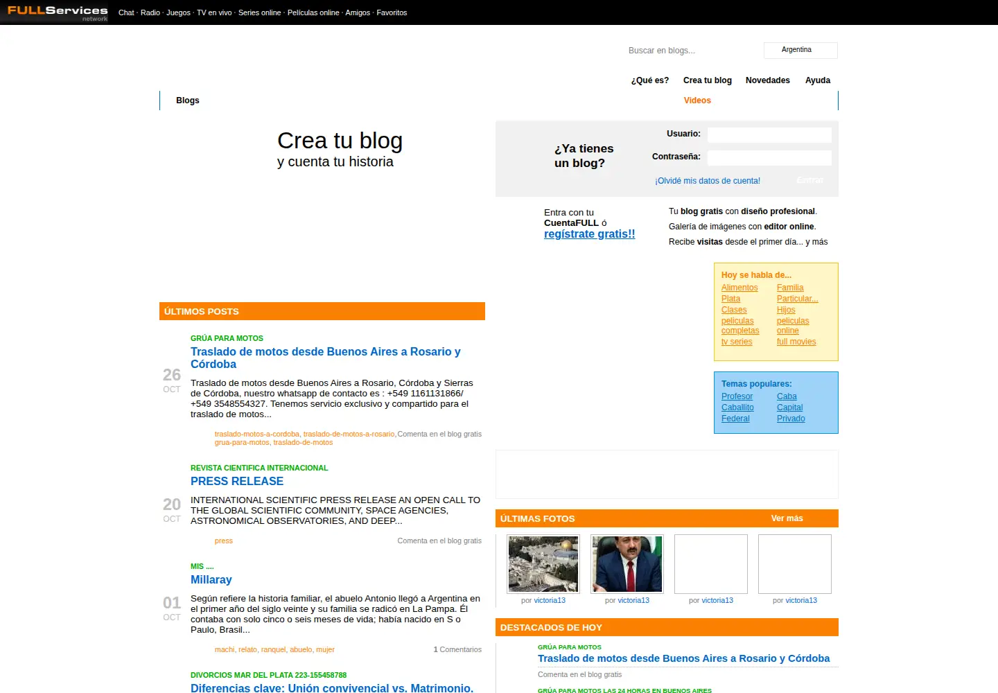 Captured homepage of fullblog.com.ar in the current scan