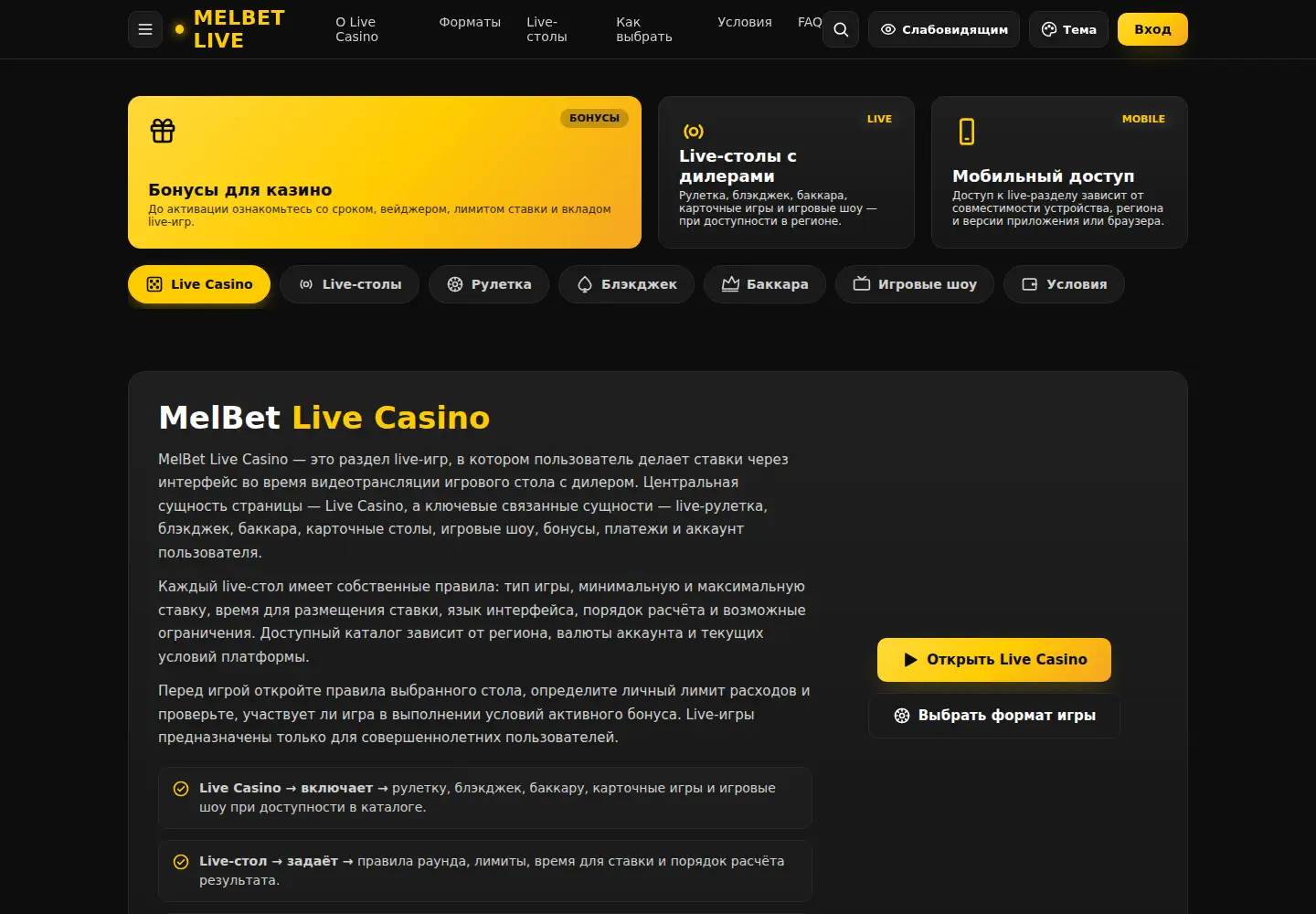 Screenshot of khamatova.ru