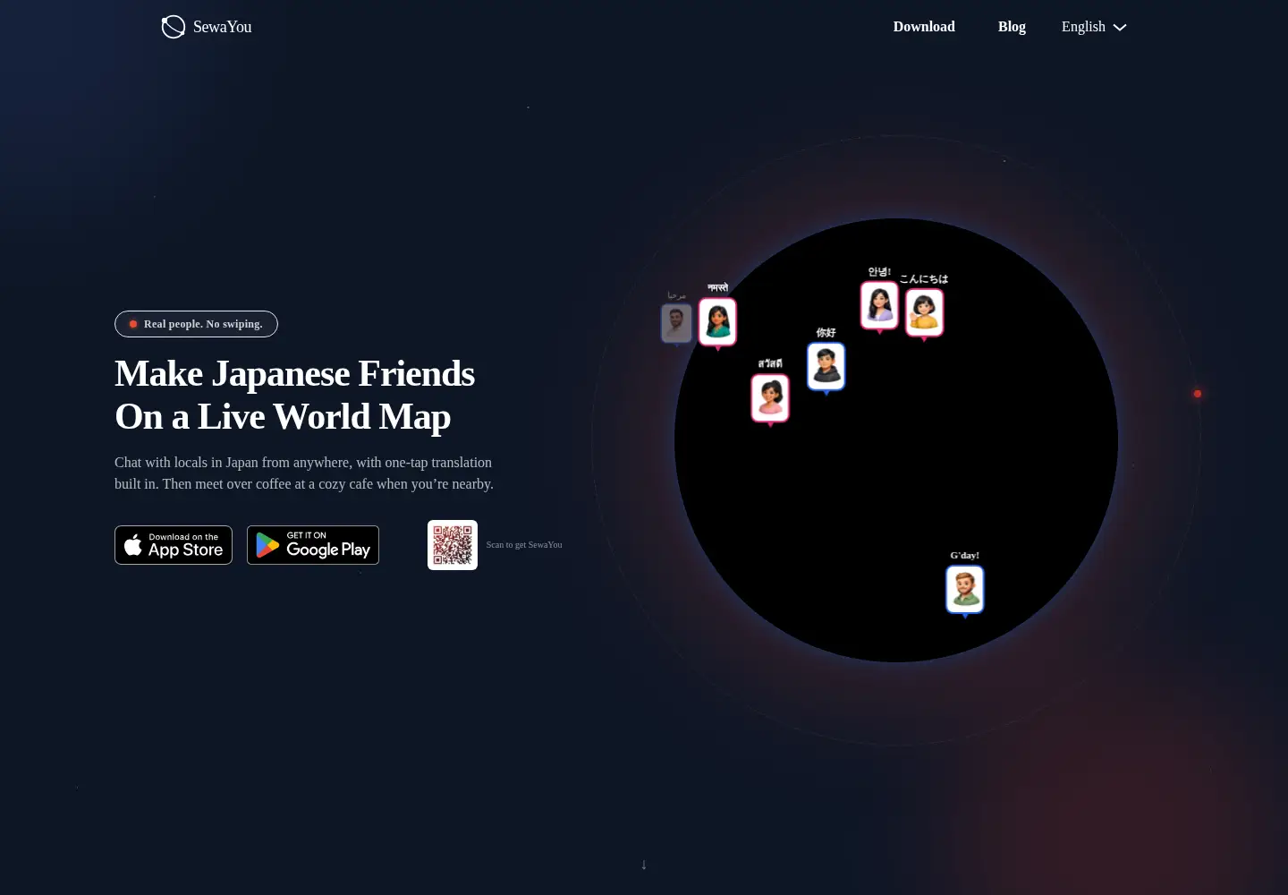 Screenshot of sewayou.com