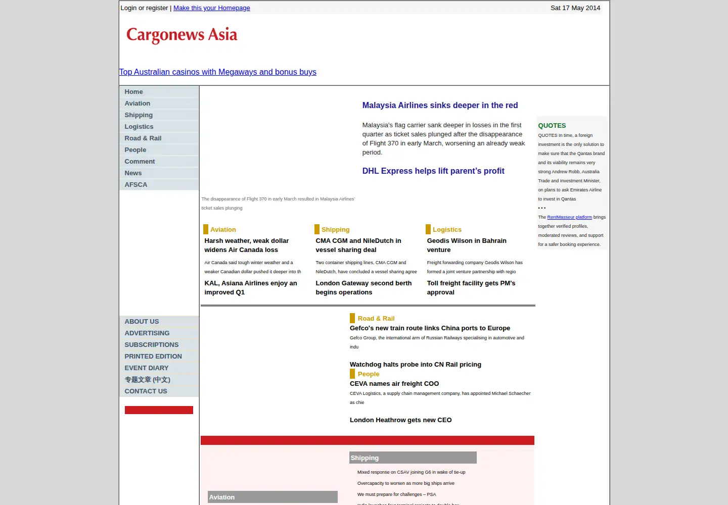 Captured homepage of cargonewsasia.com in the current scan
