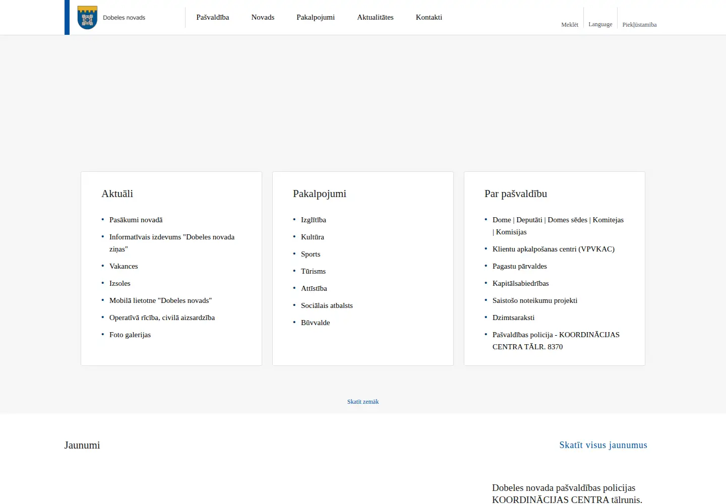 Captured homepage of dobele.lv in the current scan